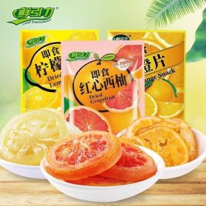 16g 即食柠檬/金橙/西柚果干零食 Instant Lemon/Lime/Dried Orange Snacks