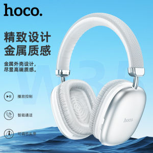 HOCO Haoku W35 Yuezawa Bluetooth Headset Support Music Running Super Long 40 Hourly Battery Life