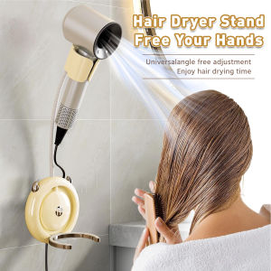 360° Adjustable Hands Free Hair Dryer Holder with Foldable StandWall Mounted Blow Dryer Stand Rack with Cable Hanger Flexible Lazy Hair Dryer Holder Bathroom Organizer