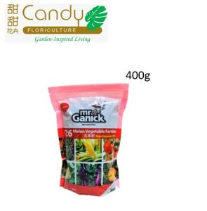 (SG Seller) MR GANICK Melon Vegetable Fertilizer 426 (400g & 1kg) (Baba)