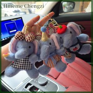 Hmeme Cute Animals Elephant Plush Doll Toy Pendant Keychain Backpack Hanging Ornaments Gifts