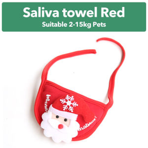 Lovinland Christmas Pet Hat Saliva Towel Bib Dog Hat Cat Christmas Hat Autumn and Winter Clothes Pet Supplies