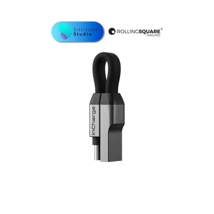 inCharge® Pro | Lazada.co.th
