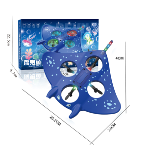 Ikan Pari Remote Control Mainan Pesawat Terbang Remote Control LED Glider Airplane Foam Pesawat