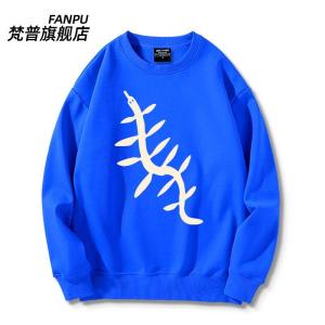 [COD] Couple Costume Maze Rice Anime Collaboration Merchandise Marushir cos Same Style Sweatshirt for Men and Women Autumn Winter Anime Clothing Top