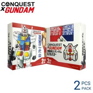 CONQUEST X GUNDAM Men Underwear Dri-fit Trunk (2 pcs) CQ7255-G