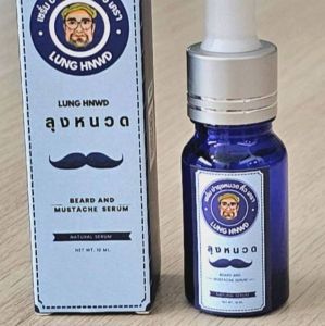 เซรั่มบำรุงหนวด เครา คิ้ว จอน ลุงหนวด