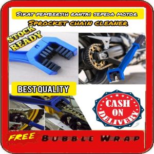 Sikat Rantai Sepeda dan Motor U shape alat pembersih sprocket gear