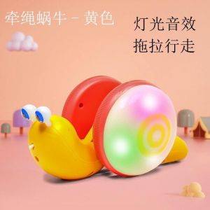 [Đồ chơi giáo dục] Đồ Chơi Ốc Sên Bò Có Đèn Nhạc Vui Nhộn Cho Bé
