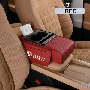 ที่เท้าแขนกล้องเก็บรถยนต์คอนโซลกลางรถยนต์พร้อมกล่องกระดาษทิชชูถ้วยที่เท้าแขนหนัง PU สากลสำหรับ BMW G20 F30 E60 E46 E90 F10 G30 E36 E30 X1 F48 G01 X5 G05 IX3ชุดอุปกรณ์เสริม1 3 5ชุด