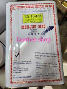 EX 10 108 15KG SPRAY GLUE EXCELLENT QUALITY CHEMICAL ADHESIVE HEADLINER FURNITURE SHOES CAR UPHOLSTERY VINYL TILES CARPET GAM