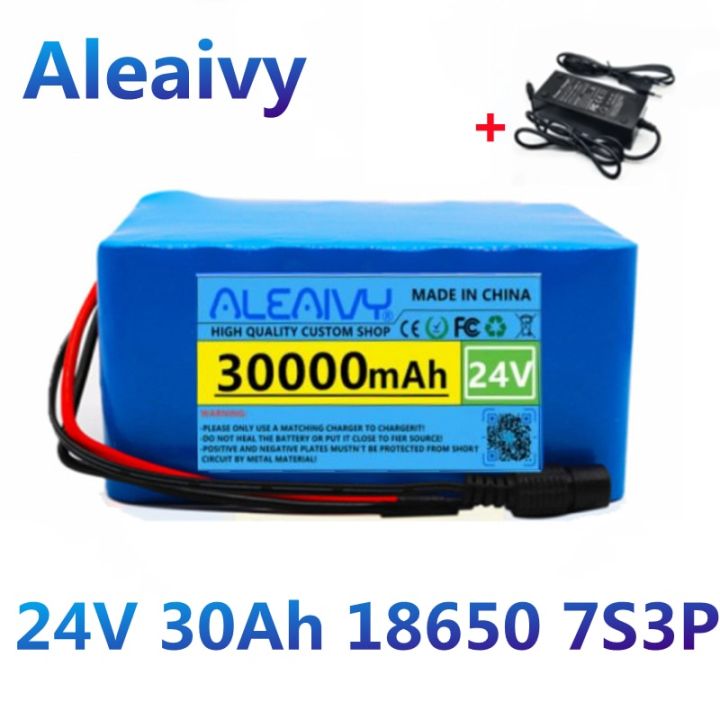 Batteria ricaricabile agli ioni di litio 24V 40Ah 7S3P con BMS Batteria ricaricabile agli ioni di litio 24V 40Ah 7S3P con BMS