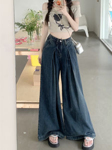 Y2k High Waisted Retro Washed Jeans for Women Korean Style Loose Casual Wide Leg Mop Pants