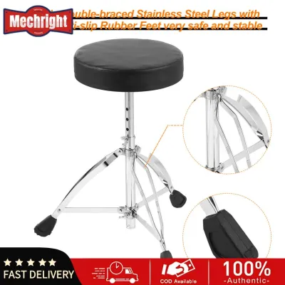 Mechright AROMA Universal Drum Throne Ghế trống có đệm tròn Chân thép không gỉ có thanh giằng đôi Chống trượt 5 cấp độ có thể điều chỉnh độ cao cho người đánh trống người lớn