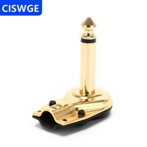 [COD] CISWGE 6.35mm Guitar Effects Pedal Connector Jack Adapter Electric guitar plug