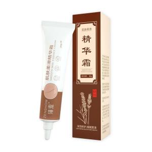 除疤霜，淡化并防止疤痕增生，保湿护肤 Scar Removal Cream Fade & Prevent Scar Hyperplasia Hydrating Skin Care 20g Krim Kurangkan Parut Cegah Hiperplasia Parut Penjagaan Kulit Menghidrat 20g