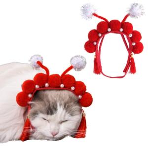 Chinese Theme Opera Headband for Cat Christmas Party Pet Dogs Masquerade Headband Winter Christmas Cosplay Supplies