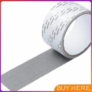 เทปซ่อมมุ้งลวด เทปกาวซ่อมมุ้งลวด สปอตสินค้า Screen repair stickers BUY HERE