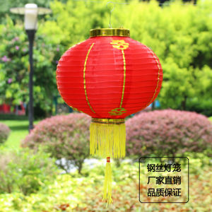 Lampion Parasut / Lampion Lipat Polos / LAMPION KAIN IMLEK POLOS  Lentera Polos lampion polos