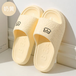 Sendal Anak Motif Hewan Lucu Sendal Slip On Selop Anak Produk Import SP04