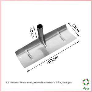Ayla พลั่วเหล็กแบบหนา อเนกประสงค์ แข็งแรง สินค้าคุณภาพดี คราดหญ้าหน้าตัด ที่แซะหญ้า Iron rake