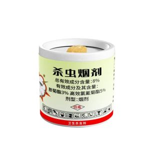 NEW🔥Insecticide Smoke Fumigator (6 pcs) Smoke Agent for Killing Cockroach Mosquito Flies Insects Anti Mosquito Cockroach