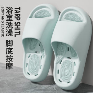[Free Shipping] Home Massage Slippers for Women Bathroom Quick-Dry Non-Slip Slippers Mens Thick-Soled Sandals