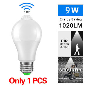 TEP Motion Sensor LED Bulb Human Body Induction Light Bulb Corridor Sound and Light Control Radar Human Body Induction Lighting 12W