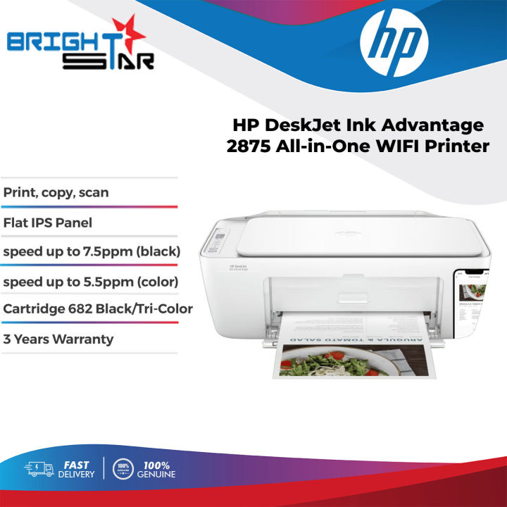 HP DeskJet Ink Advantage 2875 All-in-One WIFI Printer