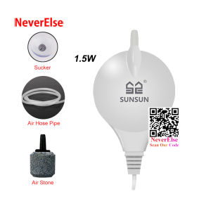 Mini Air Pump With hang sucker for small aquarium fishtank on table Small Size Aquarium Air Pump Oxygen Pump silent low sound Fishtank Air Compressor Bubble stone bubble for Mini Aquarium Sucker Suction Cup or Hang Hook Very Silent Quiet for bedroom