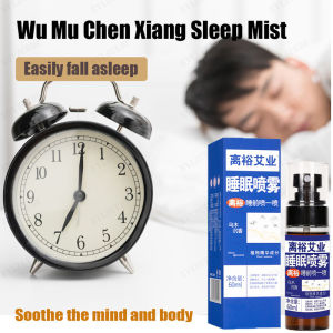 Deep Sleeping Pillow Spray Chloroform Lavender Essential Oil Sleep Mist Spray for Sleeping 8 Hours all asleep soothing the body and mind