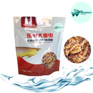 SL-09 Sunsun Fresh Barley Super Worms Special Food For Aquatic Reptiles Fish Hamsters and Birds 140g
