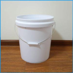 ❉ Plastic bucket 25 liters household black blue yellow white thickened drum seal with lid food grade free shipping packaging