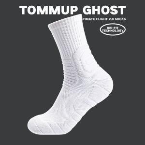 Men’s Athletic Basketball Socks - Shock Absorbing Breathable & Sweat-Wicking Mid-Tube Towel Bottom Socks (Black & White)