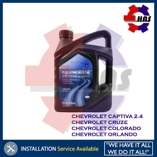 CHEVROLET CAPTIVA 2.4 CRUZE COLORADO ORLANDO AUTO OIL TRANSMISSION 4L