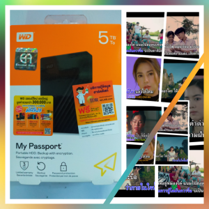 mv karaoke External Harddisk 5 tb ภาพและเสียงมาสเตอร์  79000 กว่าเพลง