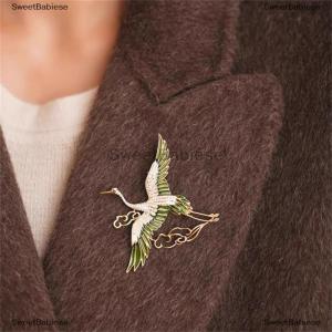 [COD] SweetBabiese Trung Quốc Phong Cách Thanh Lịch Rhinestone Màu Xanh Lá Cây Men Cánh Crane Đám Mây Trâm Cài Cho Phụ Nữ Cô Gái Bay Chim Ve Áo Pins Đảng Đồ Trang Sức