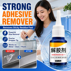Multi-functional Powerful Adhesive Remover 502 Adhesive Remover Surface Degreasing Quick Cleaning Multifunctional Solvent