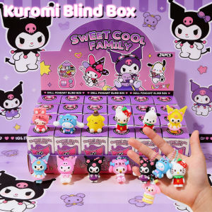 Blind Box Doll Keychain Pendant Mystery Toy Collectible Surprise Gift Kids Random Style