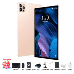 แท็บเล็ตแท็บเล็ต Xiaomi Android สมาร์ทเกมแท็บเล็ตรับประกันหนึ่งปี 16 + 512GB เด็กของขวัญการศึกษาการเรียนรู้ WIFI ซิมการ์ด 8000mAh แบตเตอรี่ขนาดใหญ่หน้าจอขนาดใหญ่ 10.1 นิ้ว