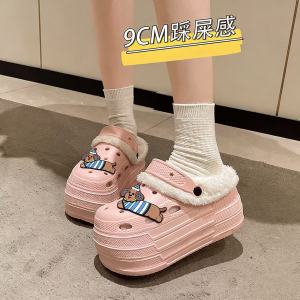 [Free Shipping] Summer Beach Sandals - Thick-soled Closed-toe Shoes with 9CM Heel Womens Clogs for Outdoor Wear Height-increasing Womens Half-Slippers
