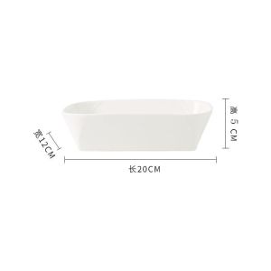 DAFIFY 4 Pcs 11 oz Oval Ceramic Dinner Plate Porcelain Ramekins of Baking Pan Set