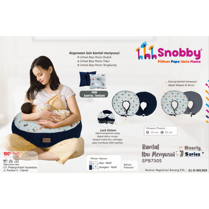 Snobby Nursing Pillow Bantal Menyusui (Dengan Gasper) Bearly