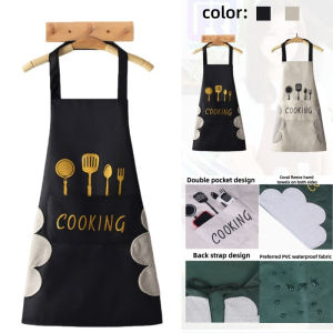 Waterproof Apron Simple and Hand Erasable Apron Oil and Stain Resistant Household Kitchen Apron Double Pocket Apron Restaurant Waiter Apron