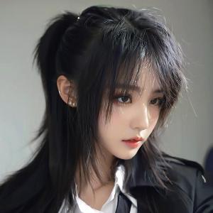 Mens Wolftail Mullet Head Wig Braided Full Headgear Daily Wig