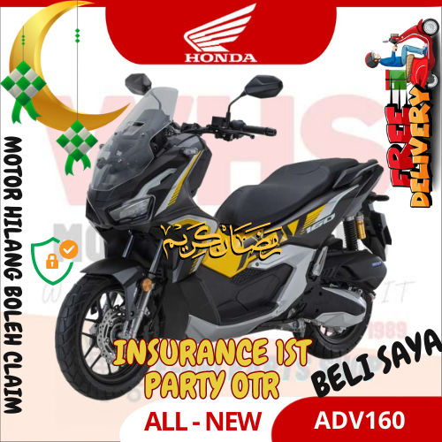 Honda ADV 160 Scooter Version Terbaru