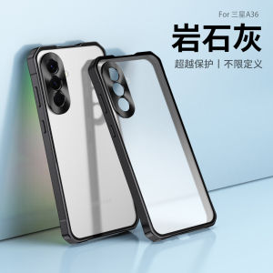 Applicable for Samsung A16 5GA26 5GA36 5GA56 5G Mobile phone caseMetal suction Case coverHeat dissipation Frosted Back plate All inclusive Hard shellShockproof Casing