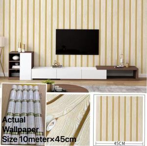 home PVC self-adhesive wallpaper wallpaper self-adhesive waterproof wallpaper self-adhesive wallpaper living room bedroom decoration 10metersx45cm