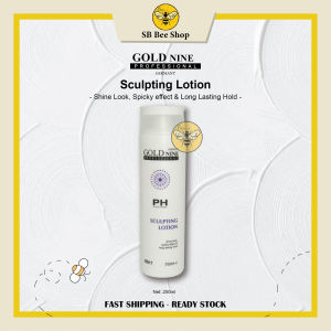 Gold Nine Sculpting Lotion 250ml (EX)