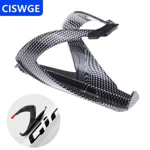 [COD] CISWGE AUTOPARTS Giá Đỡ Bình Nước Xe Đạp đường trường bằng sợi thủy tinh giá đỡ đồ uống